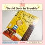 쉬운 영어 원서 "David Gets in Trouble" 해석 및 엄마가 느낀 점