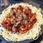 서현역 점심 맛집 쭈꾸미 피자 환상의 조합 화리화리