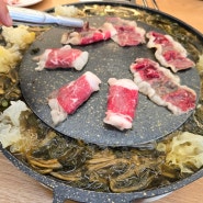 [광주 첨단 소고기] 이색적인 시래기차돌쌈을 먹을 수 있는 첨단밥집, 따봉시래기 첨단점