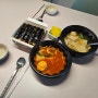 구미 분식집 인동맛집 선비꼬마김밥