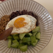 낫또 맛있게 먹는법 낫또오이비빔밥 (고소하고 담백한 초간단 다이어트 비빔밥 레시피) Natto Bibimbap recipe 🍛