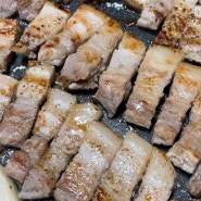 부산 당감동 근본 우식당 정육점 식육 식당 한우 한돈 삼겹살 맛집 고기 구매 후기