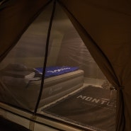 캠핑매트 리브리움 에어매트 싱글 혼캠 캠핑 에어침대 만족!!