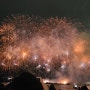 2024포항국제불빛축제 메인! 국제불꽃경연대회 불꽃놀이 구경하기