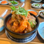 대구 감자탕 맛집,북성로 '영화옥'