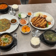 북수원 맛집 24시간 해장국집 추천