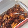 지코바 치킨 칼로리, 맵찔이의 지코바 양념치킨 보통맛 후기!