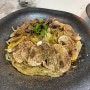 [여의도] 비노 보스코 - 직장인 점심으로 추천하는 가성비 파스타 맛집