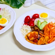 닭가슴살 다이어트 요리 점심메뉴 닭가슴살 샐러드 김의준 고구마 햇살닭 먹기 좋아