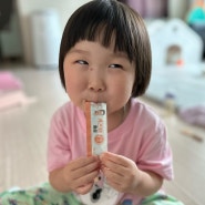 아이가 먼저 찾는 맛있는 유아홍삼 연세생활건강 키즈텐 홍삼 젤리 4살 영양제추천