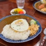 성산동 점심은 카페에서 맛보는 특별한 일본식 카레 맛집 야카모즈