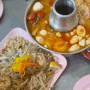 공덕역 점심 다이어트 음식으로 태국 요리를 찾는다면 똠냥꿍 팟타이 맛집 드렁킨타이