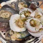 전주 조개찜 맛집 중화산동 조개주인 조개찜과 바지락칼국수