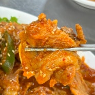 송파동 정갈한 한식 점심 메뉴 추천 따뜻한 밥상