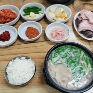 구미 공단동 맛집 돼지국밥 골목 실비식당 방문 후기