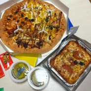 피자파는집 인천서구점 청라동피자 맛집