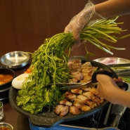 미나리 삼겹살이 매력적인 서대문역 맛집, 초식돼지