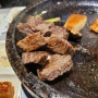 [진천]중앙식당정육점 : 천룡CC 라운딩 후 가기 좋은 고기집