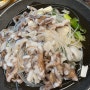 [울산 학성동] 생낙지 동네 찐 맛집, 낙지한마당