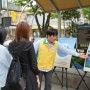 신천지 자원봉사단, 목포지부 바다의 날 맞아 해양 환경보호 캠페인