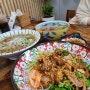 가산쌀국수 포비엣콴 가산2호점 가산점심맛집