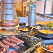 문산역 소고기 맛집 엄지척 소리나는 문산화로집