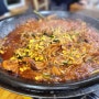 안산 화정동 오리고기 맛집 "여러분덕" 다녀왔어요!