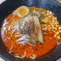 [인천 인하대, 산쪼메] 매운맛 조절 가능한 일본 라멘 맛집 추천