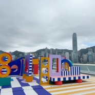 홍콩 여행ㅣ하버시티 무료 전망대 오션터미널데크 가는법 & 전시 소식