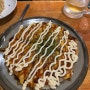 후쿠오카 맛집| 후쿠오카 텐진 오코노미야키 맛집 아사야마