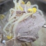 경상대 맛집 돼지랑순대랑 돼지국밥