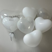 수원 헬륨풍선 : 하트 레터링 풍선 웨딩, 브라이덜샤워, 생일 풍선 추천
