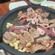 광주 근교 맛집 담양 쌍교명가오리 단체모임 하기 좋은 곳