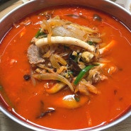 대전 짬뽕 맛집 담백하고 맛있는 초월짬뽕