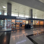 동대구역 제2맞이방에 위치한 "커피니 동대구역점" 오픈! #선물세트🎁