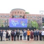 ‘해월 청강 애니메이션축제’ 함박웃음 가득 진정한 축제로