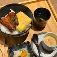 오사카 장어덮밥 맛집 도톤보리 호젠지 야마카즈