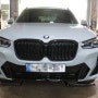 [온게러지] BMW G01 X3 20i EBC 블루스터프 고성능 브레이크 패드 교환/BMW브레이크패드/브레이크소음/브레이크떨림/제동시떨림/디스크연마/수입차브레이크