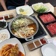 대구 달서구 놀이방 식당 추천! 대구 달서구 샤브샤브 맛집 샤브인정 솔직 후기