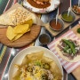 [대구 남구/앞산 멕시코 이색 맛집] 레오차우; 대구 멕시칸 식당의 터줏대감, 맛있고 다양한 멕시코 음식으로 여행 온 느낌이 나요