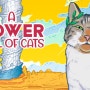 [리뷰(Review)] 어 타워 풀 오브 캣츠(A Tower Full of Cats)