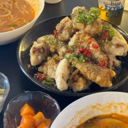울산 성남동 맛집 국민식탁 칼국수 해장 찹살탕수육 점심식사