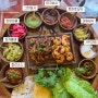 [압구정 로데오 이색맛집] 푸짐한 타코 한상 ‘타코로 쌈밥’ 분위기, 맛 다 잡은 곳 🫶🏻