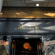 영국워홀 런던 해리포터 기념품샵 모음, 킹스크로스 역 Shop at Platform 9 and 3/4, House of Spells, House of Secrets