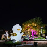 김해 가야테마파크 빛축제 야간개장