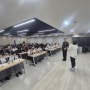 대구과학대, 국방 및 국토정보 전문가 초청 특강 개최