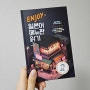 [일본여행 필수템] 맛집 방문 전에 'ENJOY 일본어 메뉴판 읽기' 추천