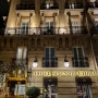 [유럽 신혼여행] 베네치아 - 파리 이동, 프랑스 파리 스플렌디드 에투알 호텔, 개선문이 보이는 호텔