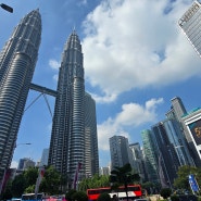 말레이시아 #1 ㅣ 쿠알라룸푸르 여행 시작