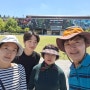 장모님과 처조카와 함께 동물원둘레길을 걷고 점심을 같이 먹었습니다!